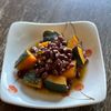 Dog Momの作ってみた!投稿(冬至の日に食べよう!塩麴入りかぼちゃのいとこ煮)