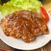 【豚肩ロースの味噌漬け】柔らかコクうま!