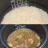 【鶏ごぼうの炊き込みご飯】ごろっと鶏肉で食べ応え満点♡の工程4