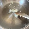 【牛肉とアスパラガスのオイスター炒め】ご飯がすすむの工程3