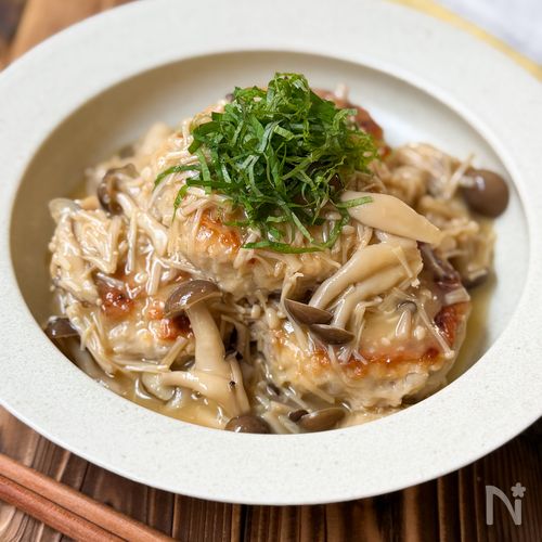 ワンパンで作る!【れんこんつくねの生姜ときのこの鶏だしあん】