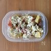 5分で完成！【クリームチーズと生ハムのおつまみポテトサラダ】の工程3