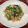 りんごの作ってみた!投稿(【ご飯が進む！ニラもやし担々炒め】ぱぱっと中華)