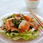 食欲のない日におすすめ！豆腐のサラダ