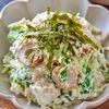 【ちくわとアボカドの白和え】うどんスープで簡単激うま！