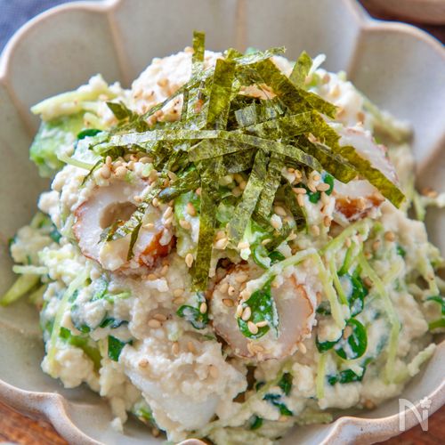 【ちくわとアボカドのわさび白和え】うどんスープで簡単激うま!