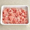 たっぷり小松菜と豚肉の春巻きの工程1