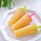 材料３つ♪親子で作れる【溶けないハニーオレンジアイス】