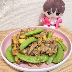 まつりかの作ってみた!投稿(牛肉と春野菜のカレー炒め)