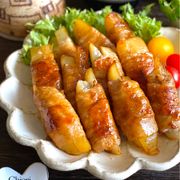 子どもに大人気♪チーズ香る肉巻きポテト