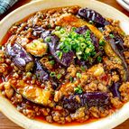 【本格麻婆茄子】なすじゅわ♡旨辛味でごはんが進むˊ˗