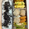 Tsuneaki Okadaの作ってみた!投稿(旨味たっぷり【厚揚げとピーマンのおかかバター炒め】お弁当にも)