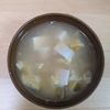 ゆいの作ってみた!投稿(【豆腐のかきたま中華スープ】豆腐と卵のシンプルなスープ♡)
