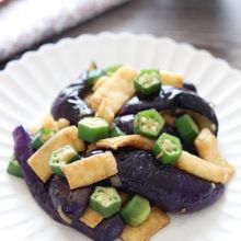 【なすとオクラとお揚げの生姜炒め】冷やしても美味しい♪