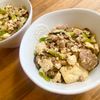 ゆかりの作ってみた!投稿(10分で完成！【そぼろすき煮丼】)
