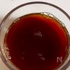 さっぱりコクうま！鶏ももと茄子の甘酢ごまだれ炒めの工程5