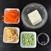 【ご飯が進みすぎる☆中華風炒り卵豆腐】の下準備