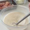 【鶏肉とかぼちゃの濃厚グラタン】混ぜて焼くだけで簡単✨の工程2