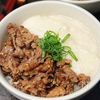 スタミナ満点！【牛とろろ丼】