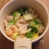 【業スー】冷凍むきえびでパパッと♪えびと白菜のミルクスープの工程3
