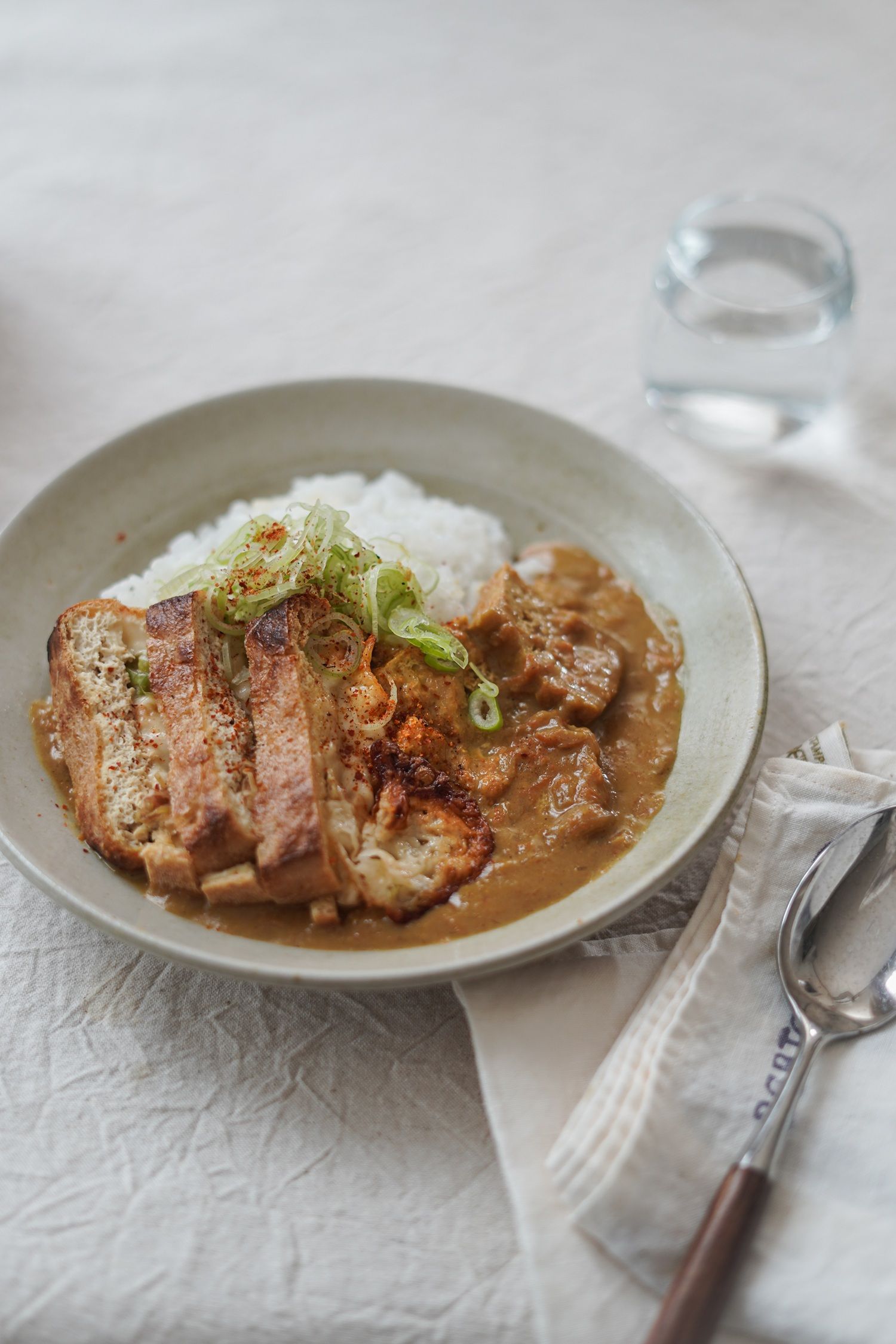 栃尾の油揚げのヘルシーカレーライス。 | レシピサイトNadia