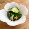 ゆかりの作ってみた!投稿(白だしで作る！きゅうりと桜エビの浅漬け)