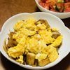 はっぴぃの作ってみた!投稿(厚揚げで大満足♪てりたま厚揚げ)