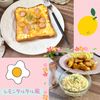 のりのり🐾🎀🤍の作ってみた!投稿(【業務スーパー】レモンタルタルソース風)