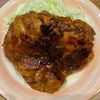 くだもの大好き🧡の作ってみた!投稿(【鶏肉で最強のご飯泥棒🍚】鶏肉の生姜焼き)