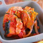 甘いおかずが苦手な方に♪『かぼちゃとトマトの洋風うま煮』