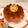 ちぇんの作ってみた!投稿(失敗なし!ふわしゅわ♡【基本のスポンジケーキ】)