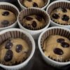 【煮汁入りでしっとり】黒豆のきなこ蒸しパンの工程3