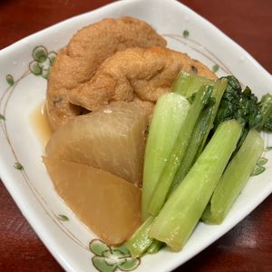 りんごの作ってみた!投稿(白身魚揚げ（がんも）と大根のうま煮【＃作り置き #煮るだけ】)
