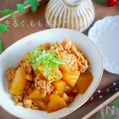 大根と豚肉の韓国風コチュジャン煮込み