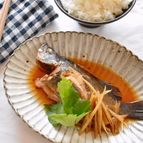 塩麹でふっくら！メバルの煮付け