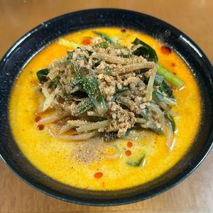 うり坊の作ってみた!投稿(【お店のごま味噌担々うどん】コク旨ピリ辛🔥簡単なのに本格的)