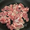 シャキシャキ【豚こまと蓮根の塩きんぴら】の工程1