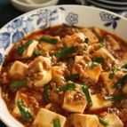 シビ辛！本格四川麻婆豆腐