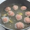 温まる♪【ひらひら大根と肉団子のおかずスープ】の工程3