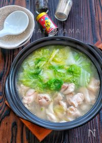 二日酔いの人気料理 レシピランキング 138品 Nadia ナディア