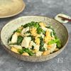 春菊と炒り卵と豆腐のごま味噌あえ【ふんわり春の香り♪】