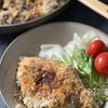 ワンパンで♡欲張りお好み焼き風メンチハンバーグ