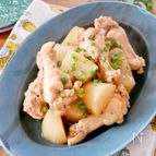 ＼大根ほくほく／手羽元と大根のさっぱり煮
