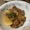 Hikeyの作ってみた!投稿(【大根と豚こま肉の煮物】甘辛煮物の黄金比！食材置き換えOK！)