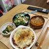 お腹空いたねこの作ってみた!投稿(【とろ〜り絶品♡ミートドリア】速攻！5分でホワイトソース完成)