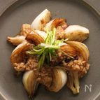 新玉ねぎのじっくりグリル～甘辛ひきのこあん～