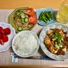 たぁプーの作ってみた!投稿(【子供爆食♪ツナきゅうりの中華風マロニーサラダ】)