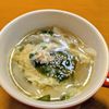 ゆきまる🐬🫧の作ってみた!投稿(簡単・時短!!卵わかめスープ)