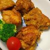 いくえの作ってみた!投稿(カレー風味の鶏のからあげ【作り置き】)