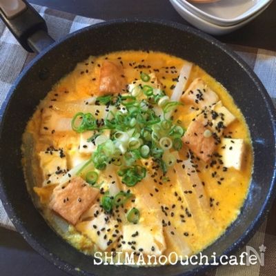 オシャレにそのまま食卓へ！厚揚げと大根のたまごとじ